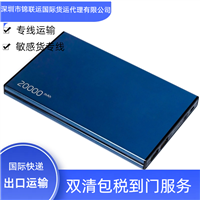 可运输润滑脂到斯洛伐克，走国际海派双清包税可一件代发