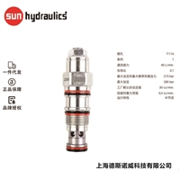 SunHydraulics碳钢溢流直动阀机械RDBA系列