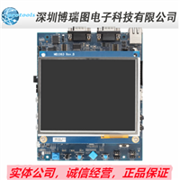 STM32H753I-EVAL2 ST评估板基于STM32H753XI微控制器 开发平台