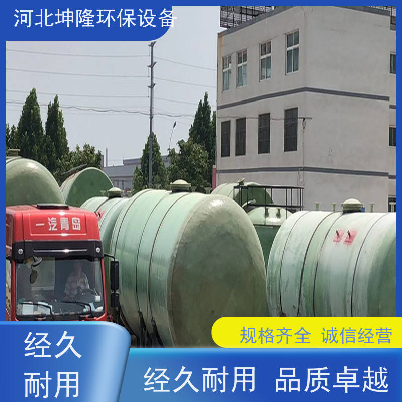 河北坤隆环保设备 西安市压力容器批发 多种规格