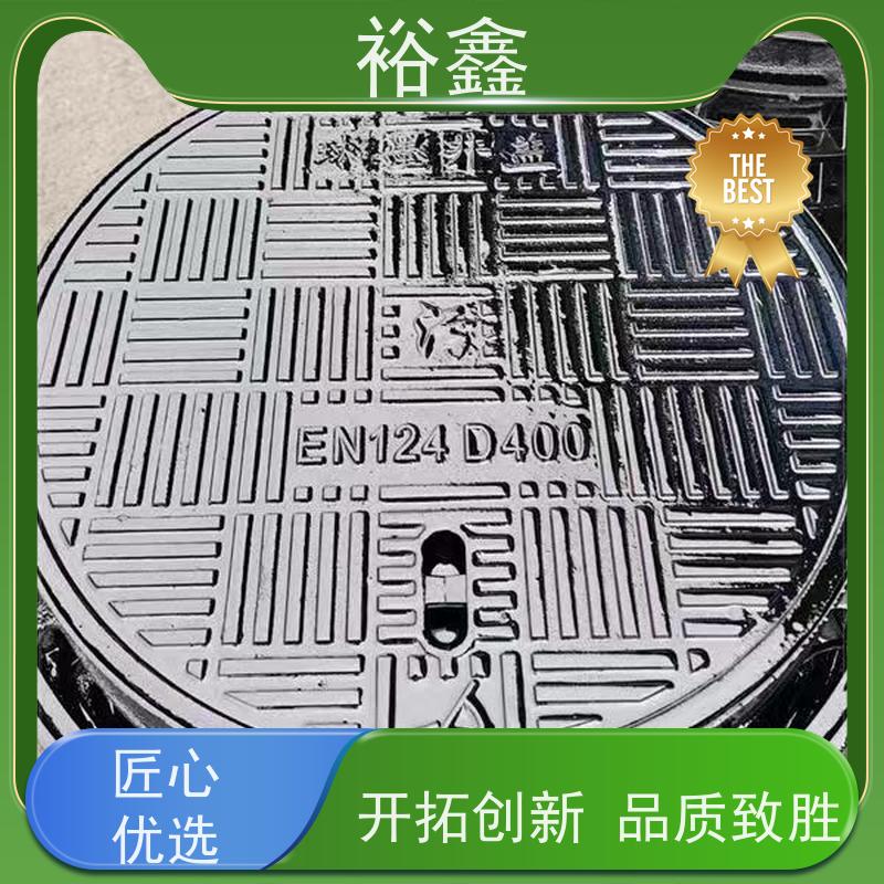 裕鑫 双层球墨铸铁井盖 城市道路排污球墨井盖 厂家发货 支持定做