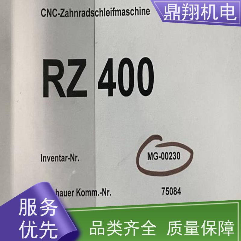 鼎翔机电 供应RZ400高效蜗杆磨齿机 圆柱齿轮加工 批发供应