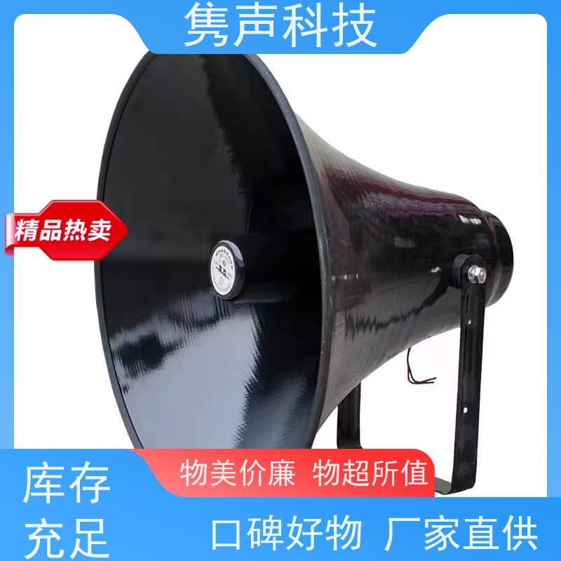 隽声 远程管控 4G智能控制器 产品 接电即用