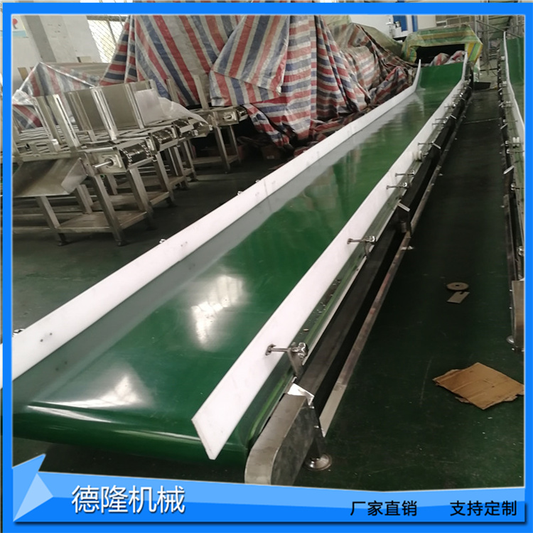 德隆 重型链板爬坡输送机 颗粒管式蛟龙提升机 定制尺寸