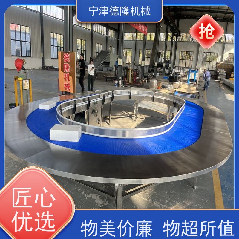 德隆 重型链板爬坡输送机 农产品烘干机 可定制规格