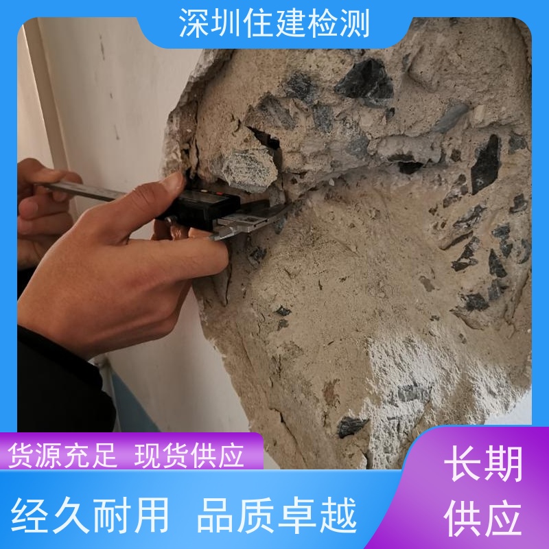 深圳市 烟囱主体结构隐患排查检测 单位收费标准 根据现场出具报告