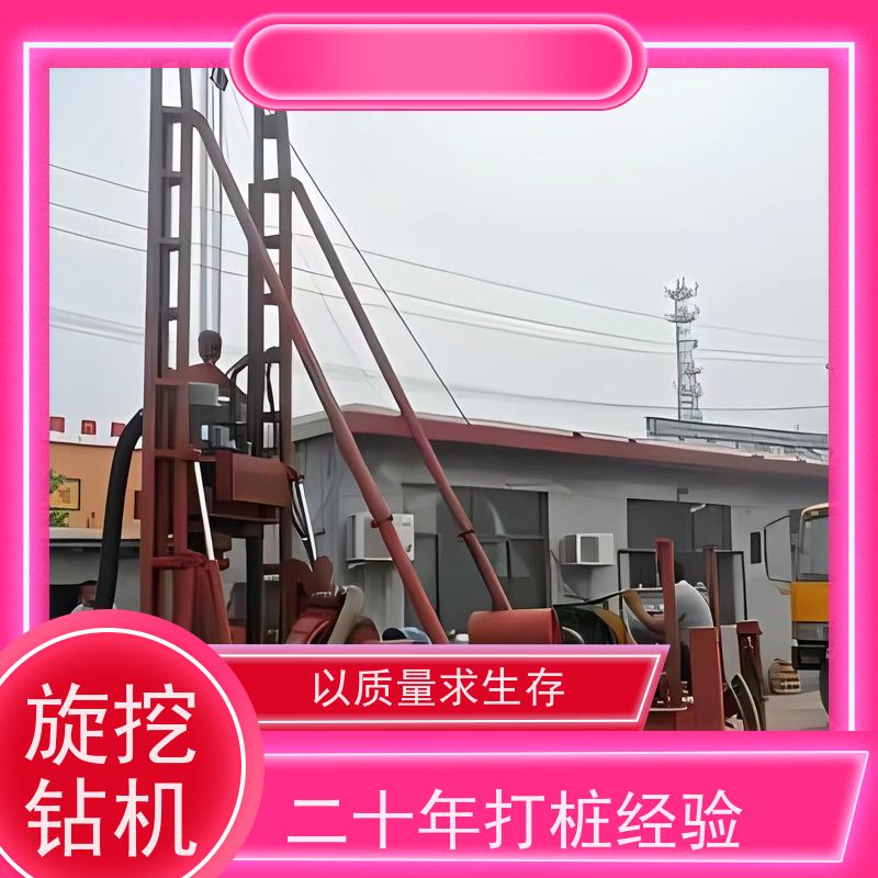 保定打桩施工队-冲击钻-灌注桩桩基础施工队-打桩公司