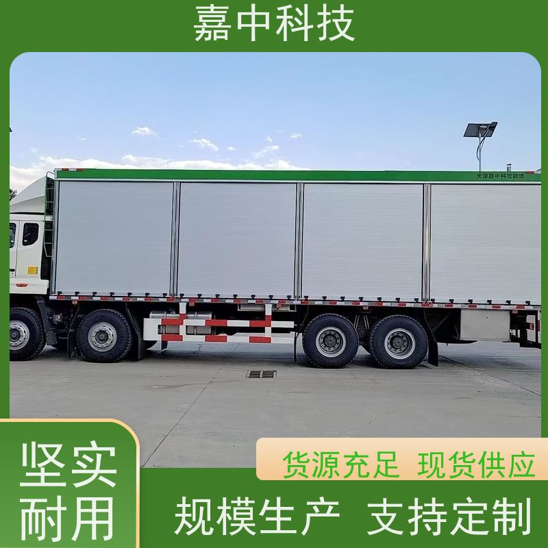 嘉中科技 无害化掏粪车车载式移动处理车 省时省力能耗低