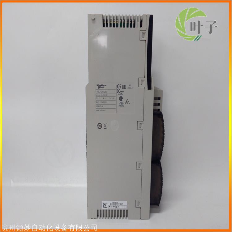 Schneider 140CPU21304C 网络接口卡适配器模块