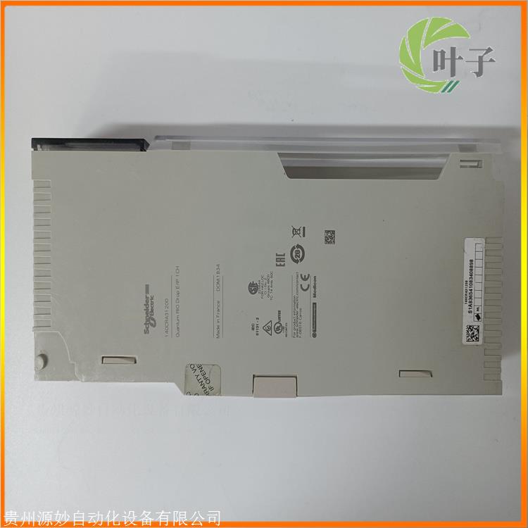 Schneider 140DDI84100 PLC通信模块