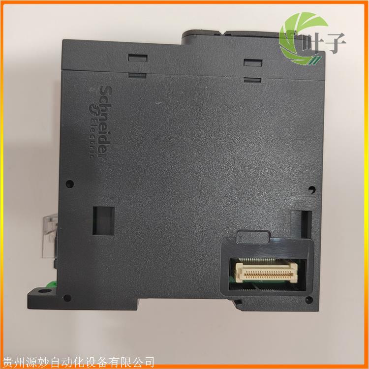 Schneider 140CPU11303C RIO子站适配器模块