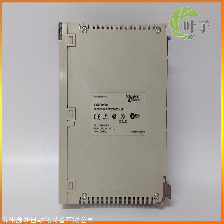 Schneider 140NOC78000C 继电器输出模块