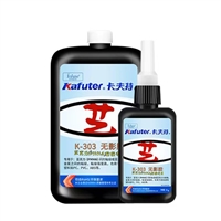供应批发亚克力胶水，卡夫特k-303广告字发光字透明塑料无影胶