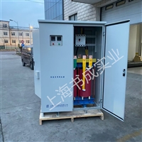 50KVA100kw中铁隧道升压变压器远距离380v升440v电压不足增压器