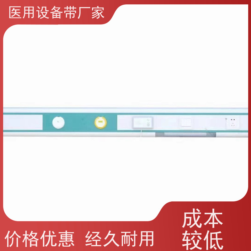 恩施 医用设备带生产厂家    上门施工安装