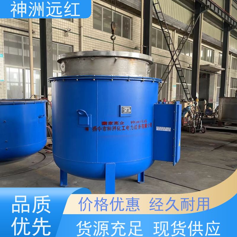 神洲远红 高温加热器 高铝加热器 操作灵活 使用安全