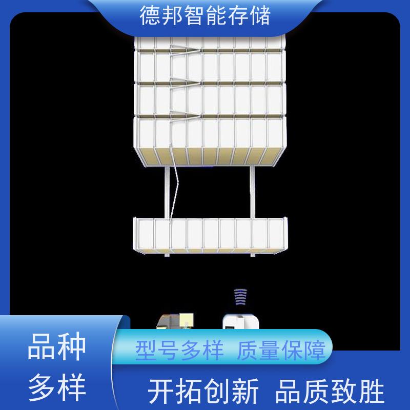 德邦智能 图书密集架钢制图书柜档案架  可定制高度与厚度