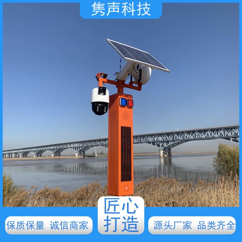 隽声 远程管控 4G智能控制器 定时播放 添加管理