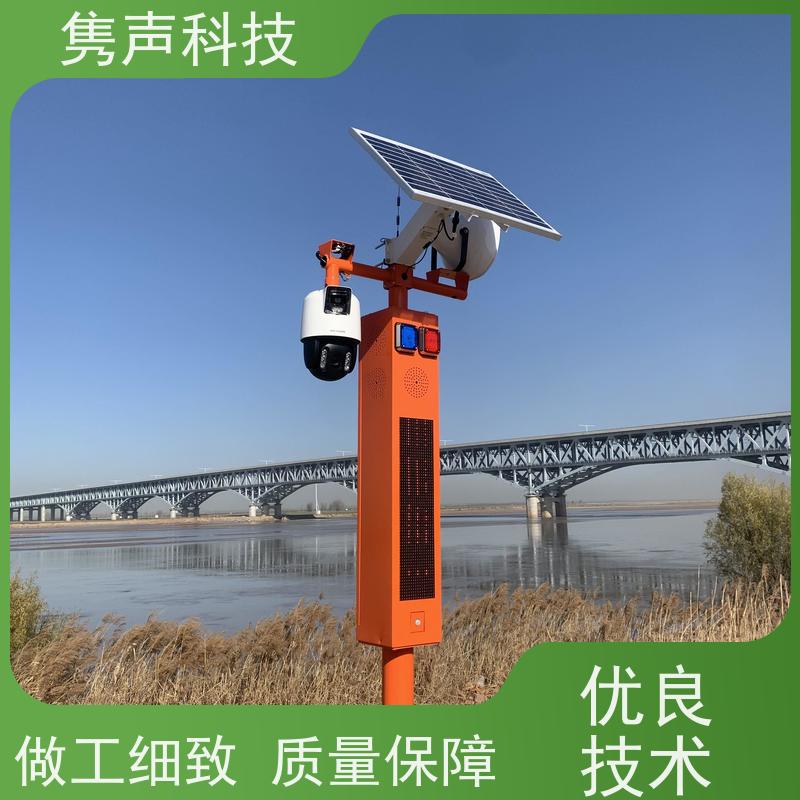 隽声 远程管控 4G智能控制器 定时播放 一键预警