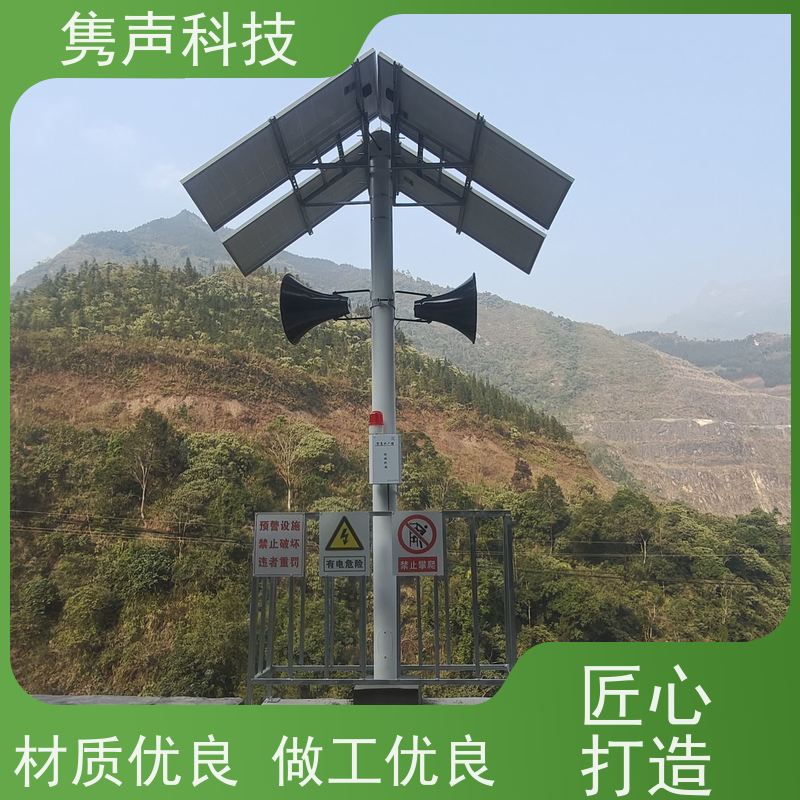 隽声 远程管控 4G智能控制器 工程 定时播放