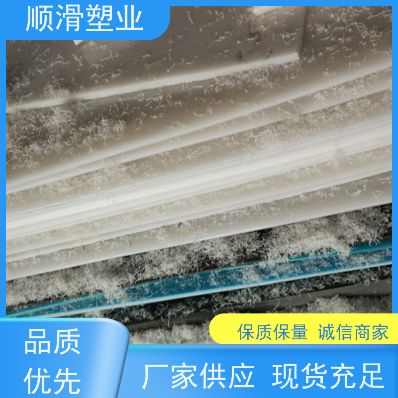 顺滑塑业 塑料自润滑板煤仓、料仓和溜槽的内衬 阻燃性好 耐磨滑板