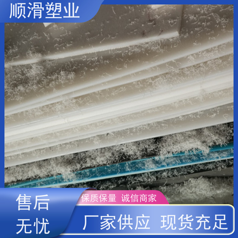 顺滑塑业 塑料自润滑板煤仓、料仓和溜槽的内衬 款式多样 颜色饱满