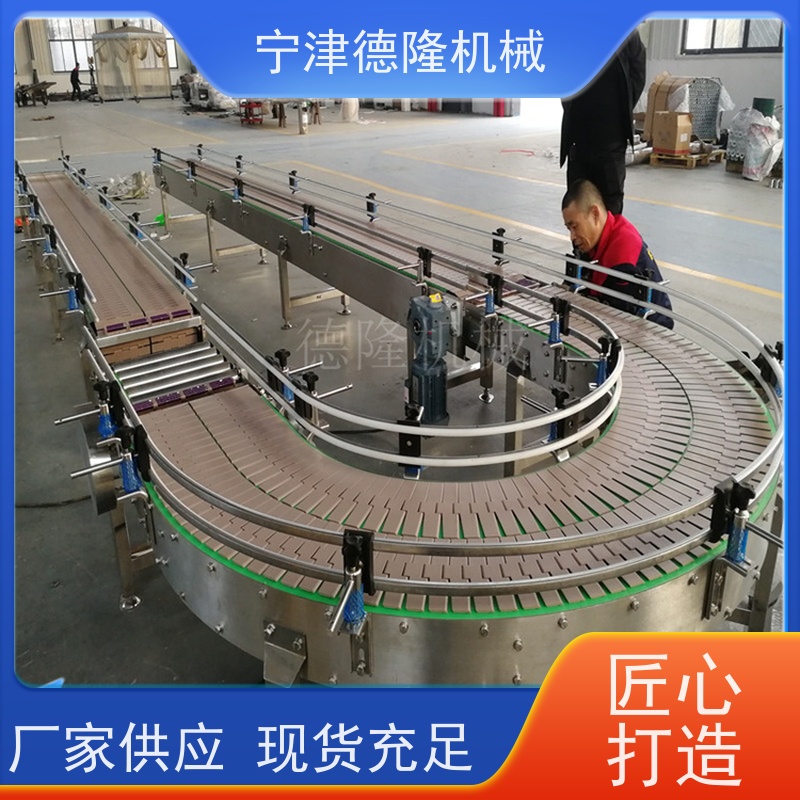 德隆 超宽板式提升输送机 啤酒饮料生产流水线 非标定制