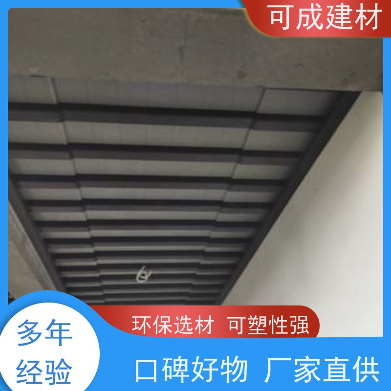 可成建材 铝替木材料 铝代木古建檐椽 造型丰富 自身轻巧 