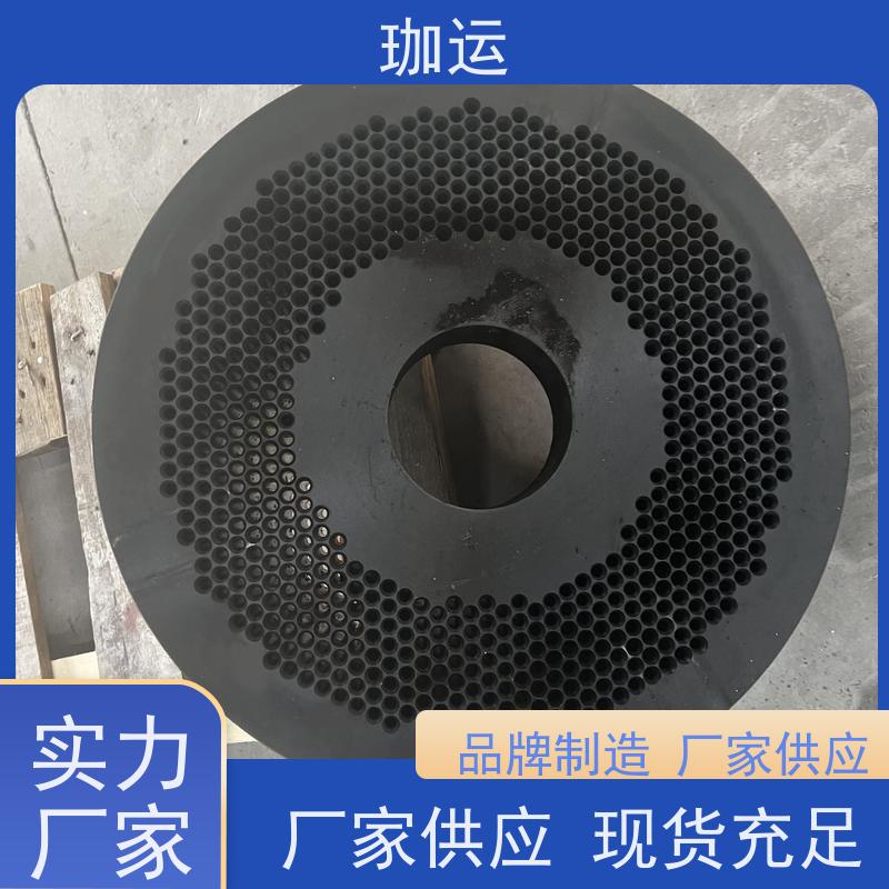 陕西335型颗粒机磨盘操作步骤  使用方法