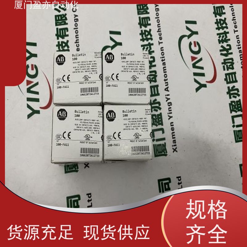 盈亦自动化 生产厂家 处理器 顺丰秒发 1756-CPR2