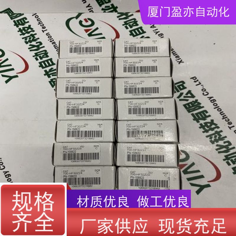 盈亦自动化 1756-EN2T 做工控十多年 批发 以太网模块