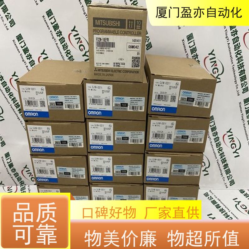 从事工控十多年 IC200ACC403 广泛用于水利处理 品牌