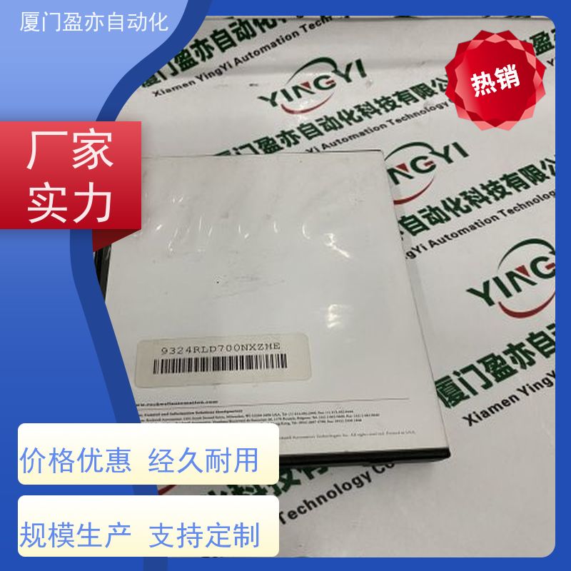 从事工控十多年 IC200ACC403 广泛用于水利处理 厂商