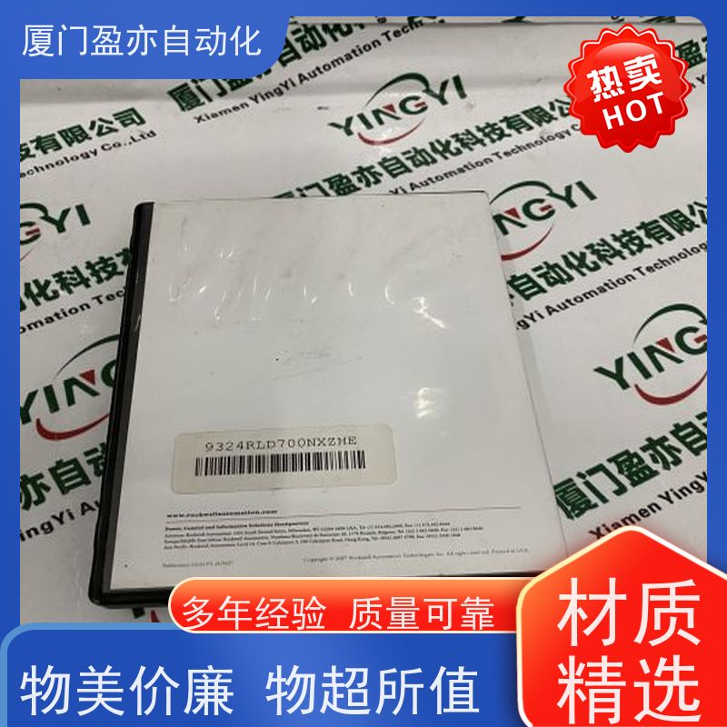 做自动化十多年 IC200ALG261 广泛用于水利处理 生产厂家