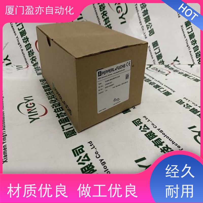 做自动化十多年 IC200ALG261 广泛用于水利处理 生产厂家