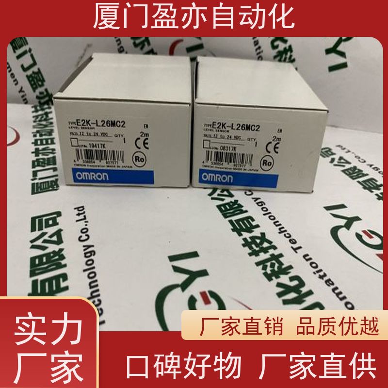 做自动化十多年 IC200TBX040 质保时间长 生产厂家