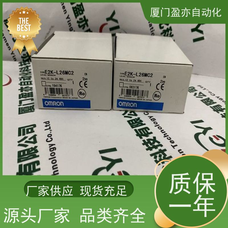 做自动化十多年 IC200ALG261 广泛用于水利处理 厂家