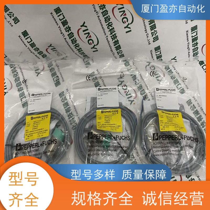 做自动化十多年 IC200ALG261 品质保证 生产厂家