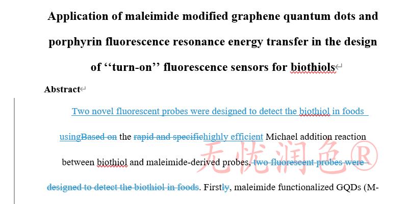 筑塔人英文sci润色 环境sci语句描述优化 哪家专业