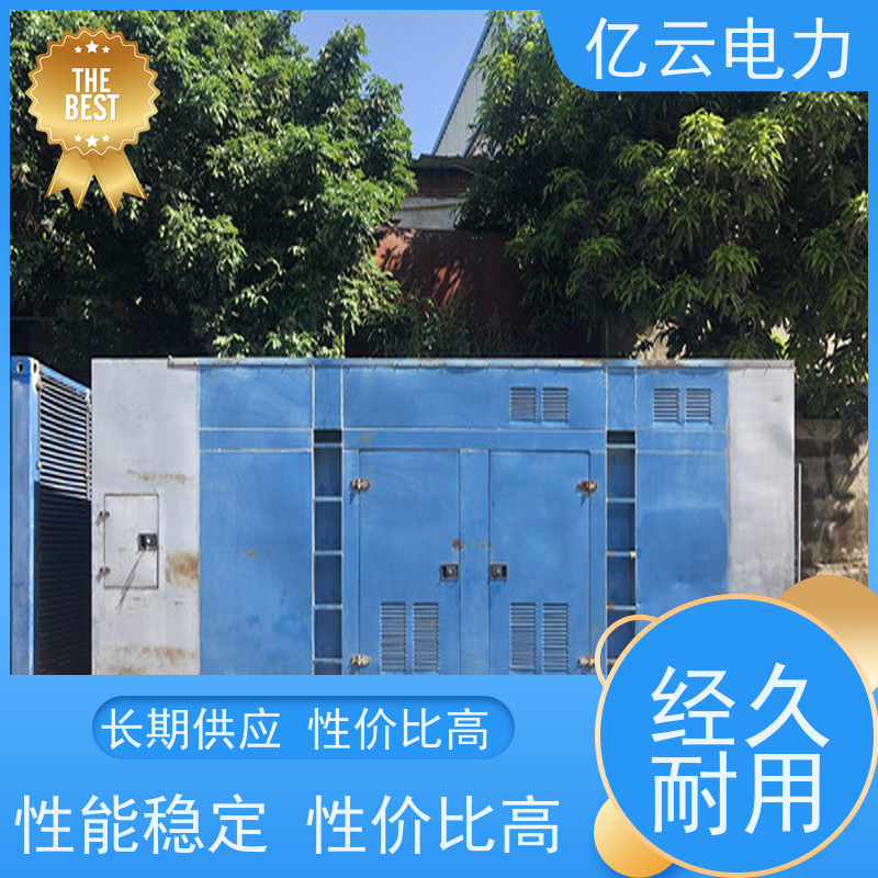 玉柴  靖 西市 租用柴油发电机  进口型电源车设备  长期供应 经久耐用