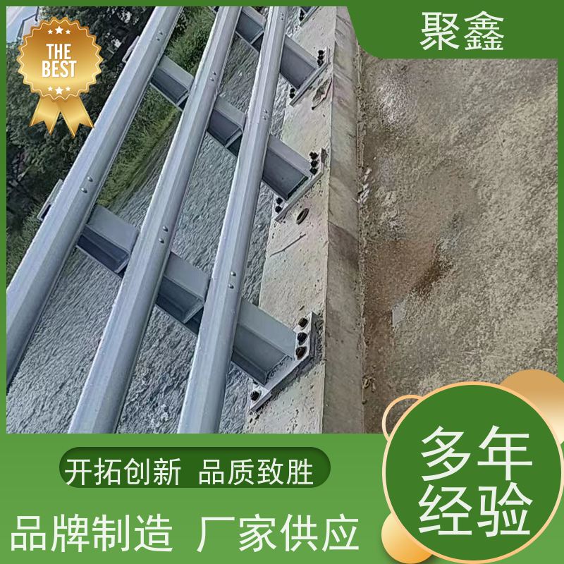 聚鑫 全国防撞护栏 道路两侧防撞护栏 用途广泛 长期供应