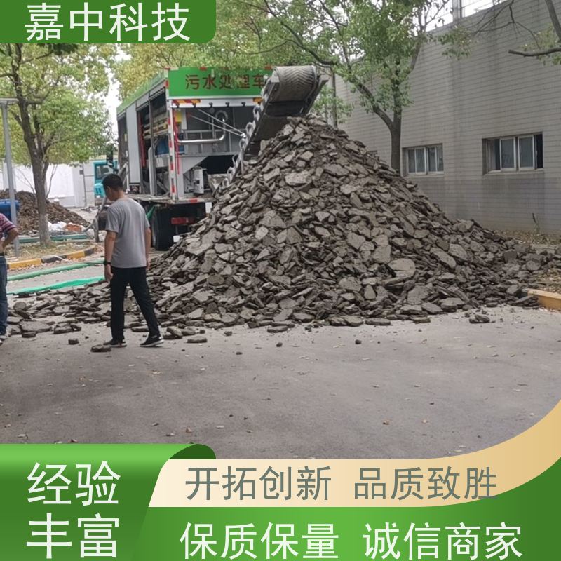 嘉中科技 无害化掏粪车建筑淤泥分离处理 多功能运行稳定