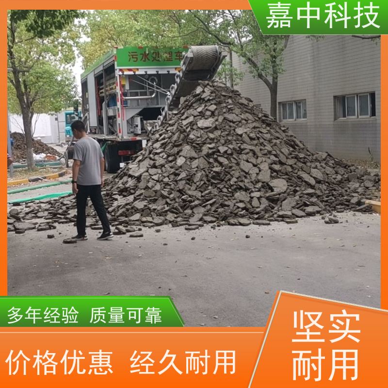 嘉中科技 无害化掏粪车清洗多功能一体车 在操作过程中注意的问题