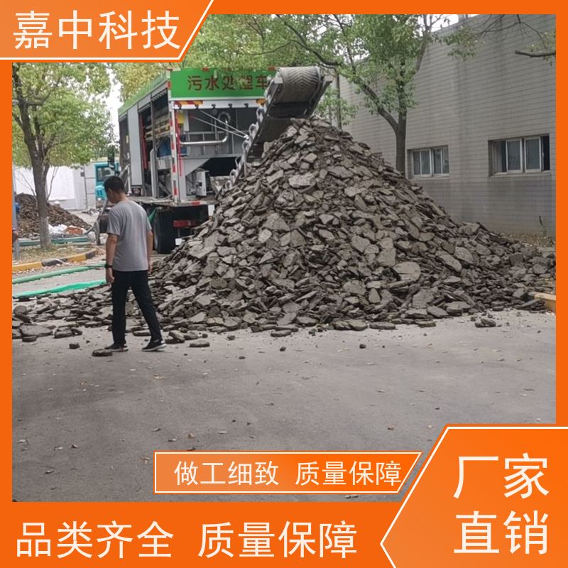 嘉中科技 无害化掏粪车建筑淤泥分离处理 吸力大吸程远