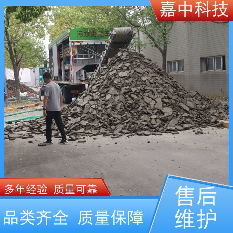 嘉中科技 无害化掏粪车清洗多功能一体车 处理效率高