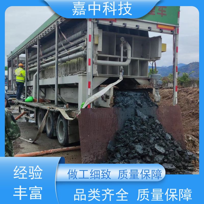 嘉中科技 无害化掏粪车建筑淤泥分离处理 超长寿命功耗低