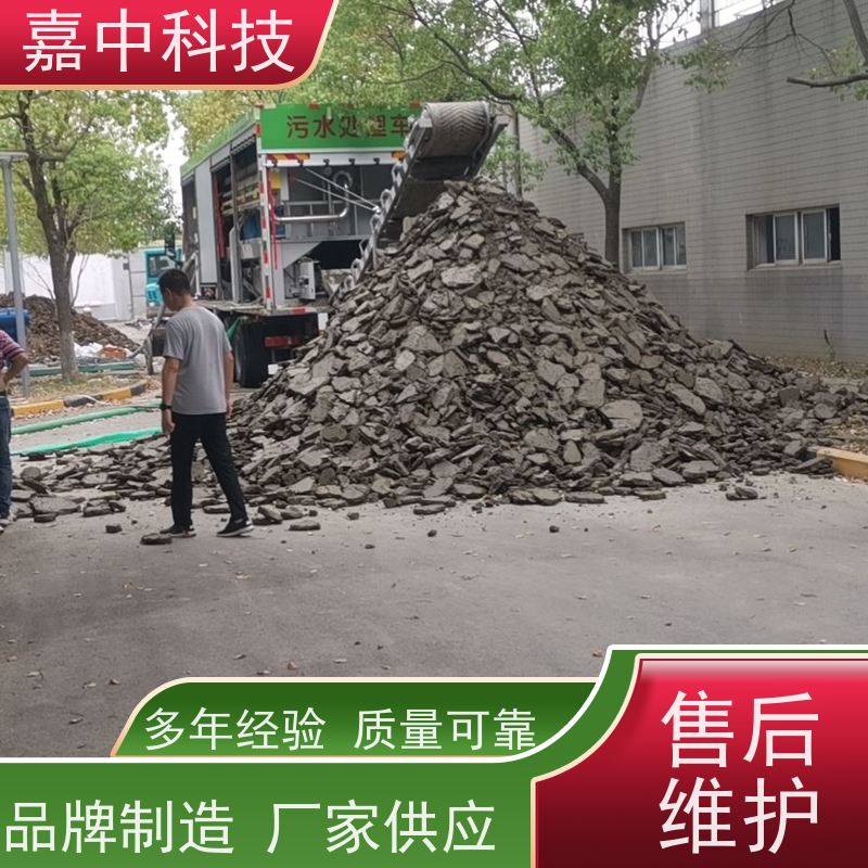 嘉中科技 无害化掏粪车建筑淤泥分离处理 工作速度快效率高