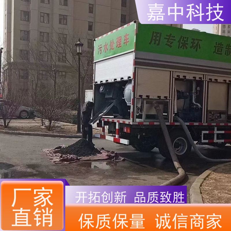 嘉中科技 无害化掏粪车清洗多功能一体车 省时省力能耗低