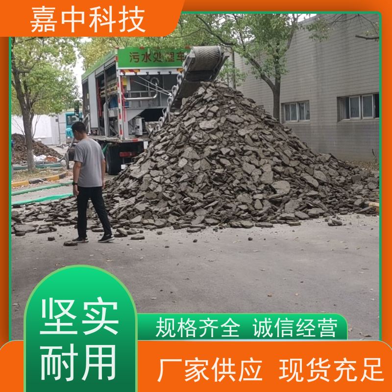 嘉中科技 无害化掏粪车建筑淤泥分离处理 厨余垃圾清运