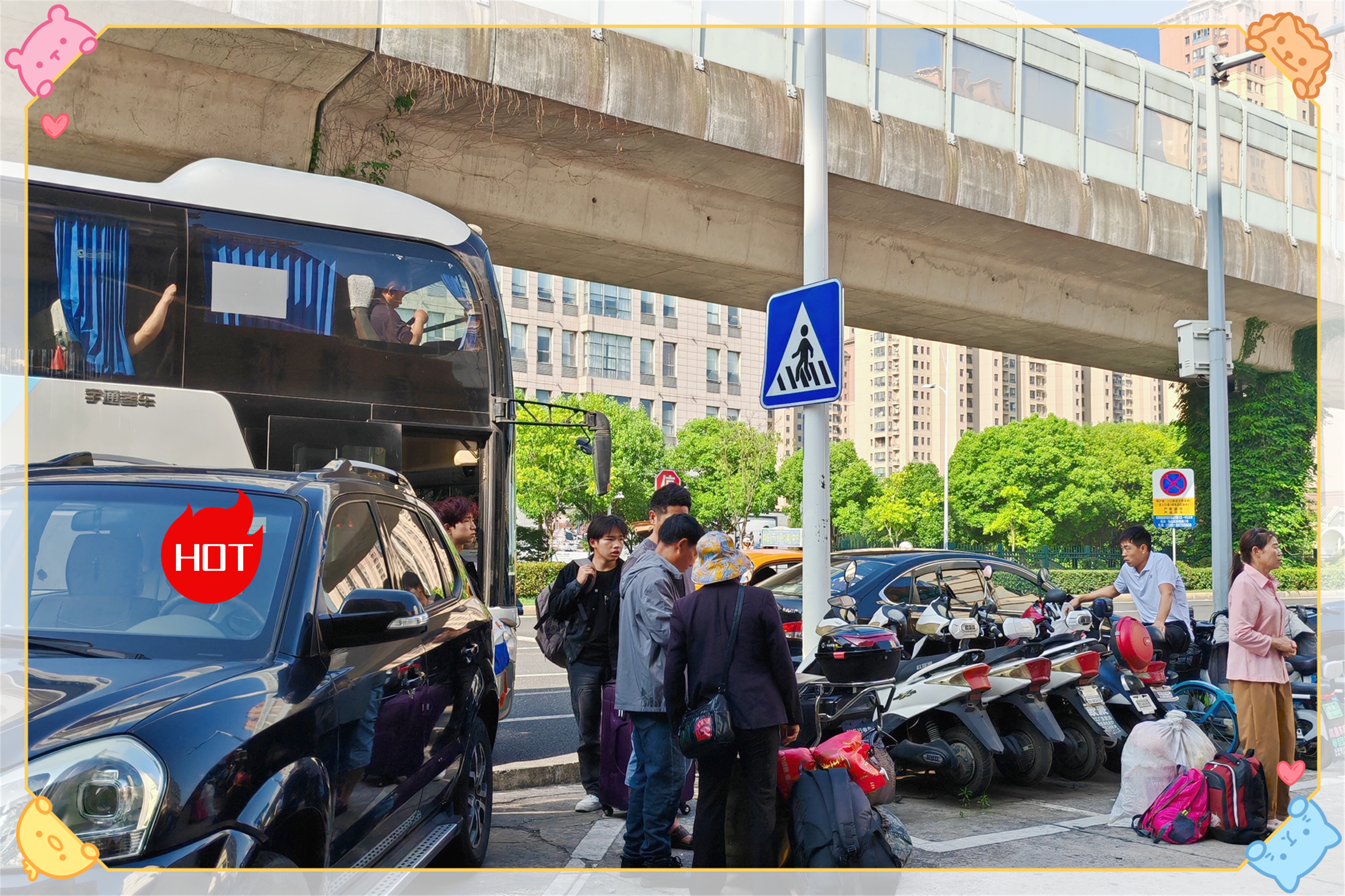 今日热点/凯里到邹城客车/客车时刻表/客车